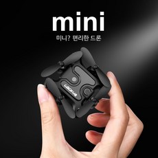 미니드론 고급 교육용 비행기 작동완구, 1개, F_듀얼리튬 4K 듀얼카메라 블랙