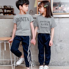 트레이닝 쿨팬츠 9-17호 아동 남아 여아 어린이 키즈 유아 유치원 어린이집 통풍 여름 밴딩 조거 쿨 시원한 두줄 운동복 츄리닝 긴 바지 쿨바지 여름츄리닝바지 여름쿨긴바지