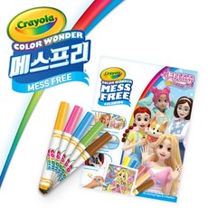 크레욜라 메스프리 시크릿쥬쥬 베스트 프렌즈, 1개