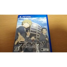 듀라라라 Relay 일반판 PS Vita 전용 게임 소프트웨어