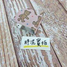 3M膠台 膠帶台 不鏽鋼膠帶台 膠台 漸層 鬥牛犬 貓咪 柴犬 綿羊 護理師 切台 切割台 隨身膠台 護生 實習必備, 泰迪-粉色~現貨, 1個