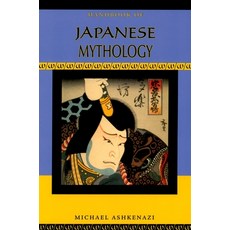 (영문도서) Handbook of Japanese Mythology Paperback, Oxford University Press, English, 9780195332629