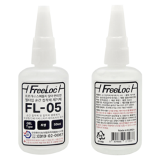 프리록 젤타입 순간접착제 제거제 50ml, 2개