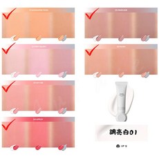 nuse 便攜腮紅液, 1個, 管00 up調亮白, N/A