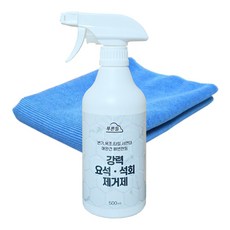 강력 요석 석회 제거제 가정용 체리향 뉴 요석제거제, 1개, 500ml