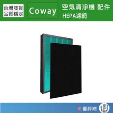 Coway AP1009 AP1010 Ap1009CH AP1220 HEPA濾網, 1個