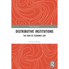 (영문도서) Distributive Institutions: The View of Economic Law Paperback, Routledge, English, 9780367676773