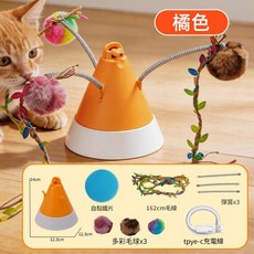 電動逗貓棒 鐳射搖搖樂 寵物玩具, 橙色 鐳射旋轉逗貓棒, 1個, 不適用
