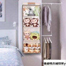 公仔帽子門後收納包透明娃娃收納透明包包收納墻掛全封閉防塵掛袋－, 灰色款,一層包包收納掛袋40*11*35