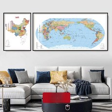 (M1H1) 세계지도 여행 마그넷보드 추억보관 A모델 50x100cm, 알루미늄 프레임 크리스탈 자기 유리 표면, 스타일 D 중국 세계 지도