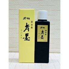 正大筆莊《開明 青墨 100ml》Kaimei 開明墨汁 國畫書法, 1個, 100ml