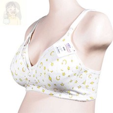 생활방 B컵 수유브라 임산부브라자