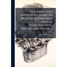(英文圖書)Questions and Answers Relating to Modern Automobile Design Construction Drivin... 平裝版, Nabu Press, English