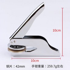 엠보싱 스탬프 DIY 장식 웨딩 스크랩북 가죽 빈티지 공예 로고 도구 맞춤형 카드, D. 라이트 실버