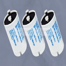 재넌 스타트전구 3개 형광등용 초크다마 쵸크다마 쵸크램프