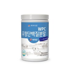 WPC 유청단백질 분말 500g 통 미국산100% HACCP 인증제품, 1개