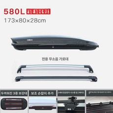 루프박스 루프백 일체형 SUV 카니발 탑 케리어, 1개, 카본 파이버 패턴 580L B