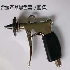 고압세차기 가정용 고출력 휴대용 고압물총 220V 상업용 청소, 01 Standard Edition