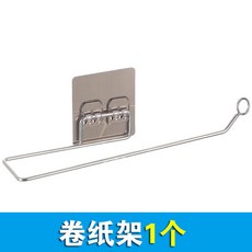 捲紙架 3入組 不鏽鋼 免打孔 無痕掛鉤 廚房保鮮膜架, 無痕不銹鋼捲紙掛架1個, 1個