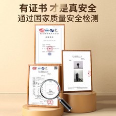 충전 커피포트 휴대용 차량용 텀블러 등산 주전자 전기 충전식, 19 자격증이 있어야 안전 , 안심하고 하세요.