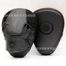弧形拳擊手靶專業成人泰拳搏擊訓練散打拳靶精准加厚防震家用健身, 1個, 【均碼左右手都可用】