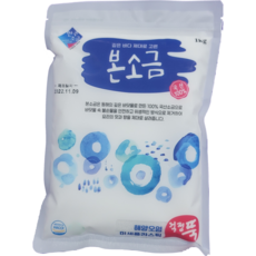 식기세척기 소금 1kg 본소금 한주 정제소금 정제염 lg 식기세척기용 연수장치 전해수기 연수기