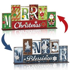 Amyhill 크리스마스 테이블 장식 메리 윈터 티어드 트레이 장식 양면 센터피스 장식 산타클로스 진저브레드 맨 블록 표지판 농가 크리스마스 장식 주방 선반용