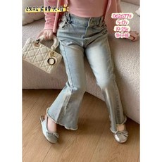 米米童著 大童虛邊牛仔喇叭褲 北屯實體店現貨 時尚舒適