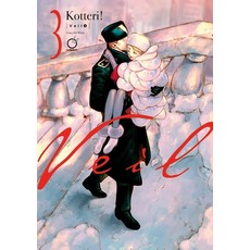 (英文圖書)Veil Volume 3: Graceful White 平裝版, Udon Entertainment, 英文