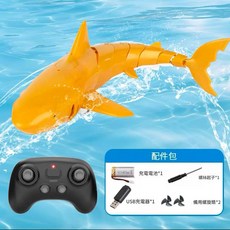 遙控錦鯉 2.4G 戲水玩具, 金色遙控鯊魚單電池, 1個