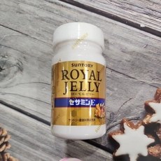 SUNTORY 三得利 蜂王乳 芝麻明E (開發票 防偽貼紙), 1個