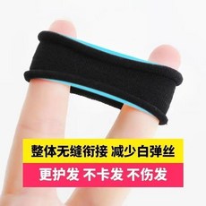 韓版高彈力黑色粗馬尾髮圈 120條, 1個, 經典黑色裝 中號2條