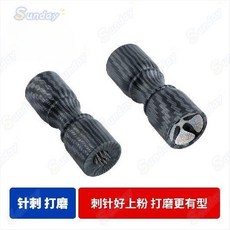 撞球桿皮頭修理工具 針刺桿頭修桿器 彈性加塞 木紋刺頭 易上粉, 皮頭修理器黑色木質, 1個