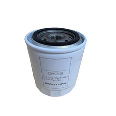 트랜스미션 오일 필터 000016115P04 Mahindra Tractor 5520 6520 7520 2WD 4WD 7060 Cabin T3 8560 캐빈 mPower 75 8, 트랜스미션 오일 필터 000016115P04 Mahin
