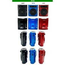 【傻瓜批發】不見不散(T100) 卡拉OK擴音器 FM 喇叭 插卡 麥克風 錄音 MP3 小蜜蜂, X1升級版-玫瑰紅, X1升級版-玫瑰紅