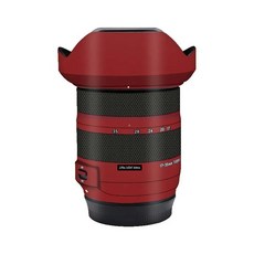 Tamron 735mm F2.84 Di OSD 마운트 렌즈 스티커 보호 스킨 데칼 필름 안티 스크래치 코트 A037, 21 G, 1개