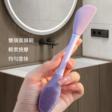 雙頭硅膠面膜刷 按摩敷臉清潔刷, 1個, 雙頭硅膠麵膜刷（香草綠）,1, 雙頭硅膠麵膜刷（香草綠）
