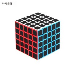 마역문화 탄소섬유 큐브 23 3차 4차 정계 에일리언 sq1 피라미드 오마 매끄러운 초보자, 색깔1, 1개
