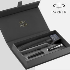 [기프트세트] 파카 아이엠 에센셜 매트 블랙 CT 만년필 / 카트리지 1통+펜파우치, 각인신청, F촉(보통촉)