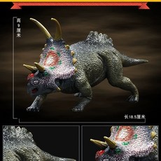 픽유아 공룡 모형 장식 공룡모형 피규어, U. 악마뿔룡