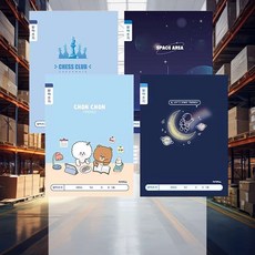 초등1-2 받아쓰기 남 10개1세트 풀이 한글 학원 디자인 단체선물 새학기용품