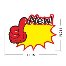 일상채움 행사 프로모션 pop 쇼카드, 40매, 뉴 엄지