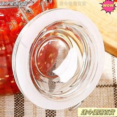 桃園熱銷 加厚硅膠宜家密封圈玻璃密封罐配件蓋墊卡扣泡酒罐密封瓶蓋防漏, 1個, 墊圈【1個裝 】,內圈直徑7cm-外圈直徑9.3cm