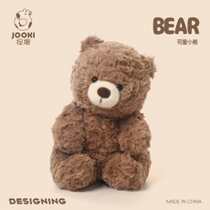 捉趣 小熊妮娜 玩偶娃娃, 1個, 可愛小熊-約28.5cm,普通包裝