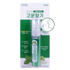 입안에 고운향기 마우스 구강 스프레이 애플민트향 (구매시 휴대용 무알콜 가글액 증정), 1개, 10ml