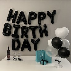 happeevely 情侶生日派對氣球掛旗生日派對用品組, 生日掛旗(黑色), 1套