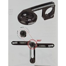 VISION V0246 裝在休息把上碼錶座 TT 碼表座 適用:Garmin Wahoo 碼錶, 1個