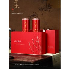 Liverry 고급 잎홍차 야생 기문홍차 227g 포장 선물용 상자 포함 홍차추 인간의 풀 나무丨기문 홍차丨레드, 1개, 1개입, 1L