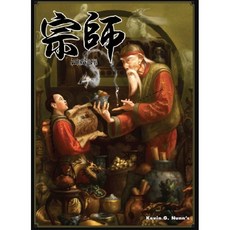 宗師 Zong Shi 繁體中文 桌遊 大世界桌遊 含稅附發票 實體店面, 1個