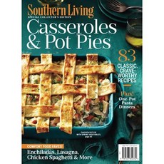 페이퍼백 서던 리빙 캐서롤 & 팟 파이 paperback Book Southern Living Casseroles & Pot Pies